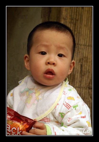 11 Vietnam portraits